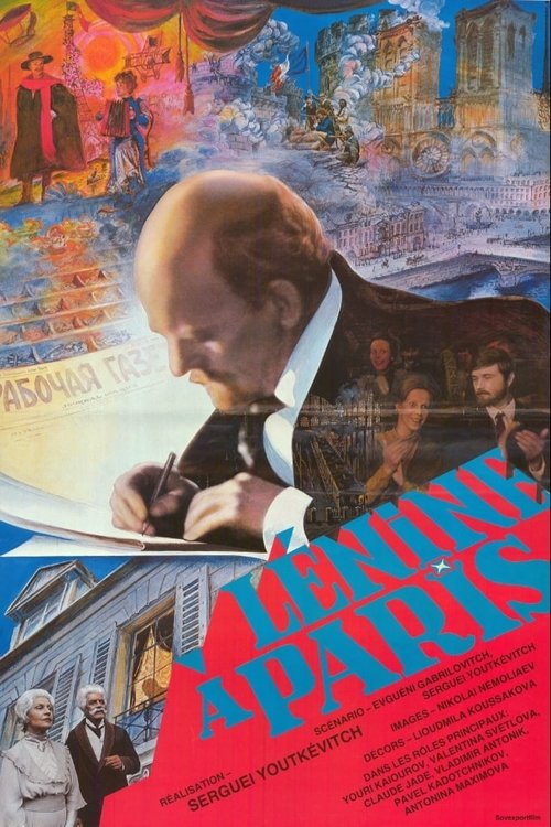 Poster of : Ленин в Париже