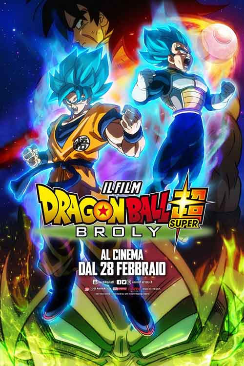 Dragon Ball Super: Broly 2019