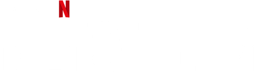 В его тени
