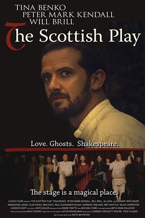 The Scottish Play movie poster player