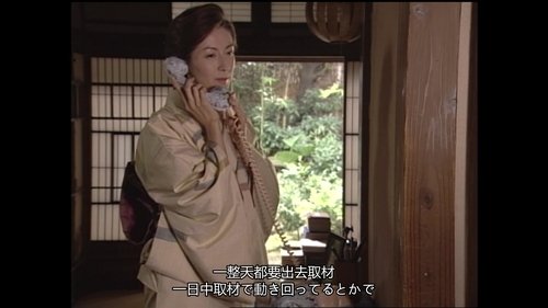 Image de l'épisode 3