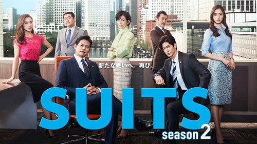 Suits backdrop 2