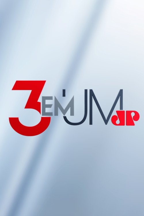 Image 3 em 1 en streaming VF/VOSTFR sans inscription ni publicité gênante
