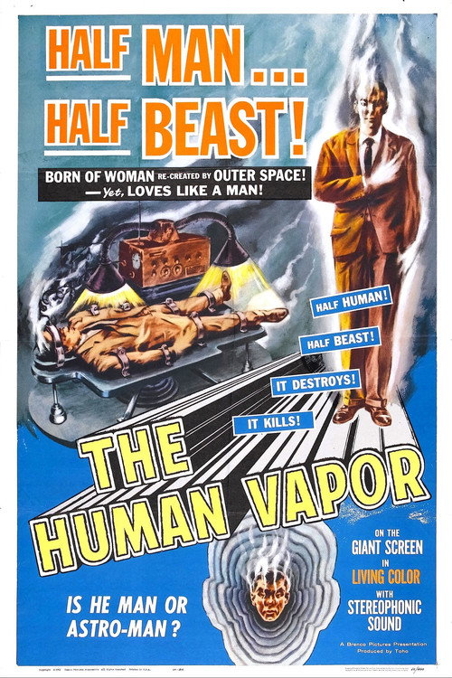 Watch The Human Vapor free online