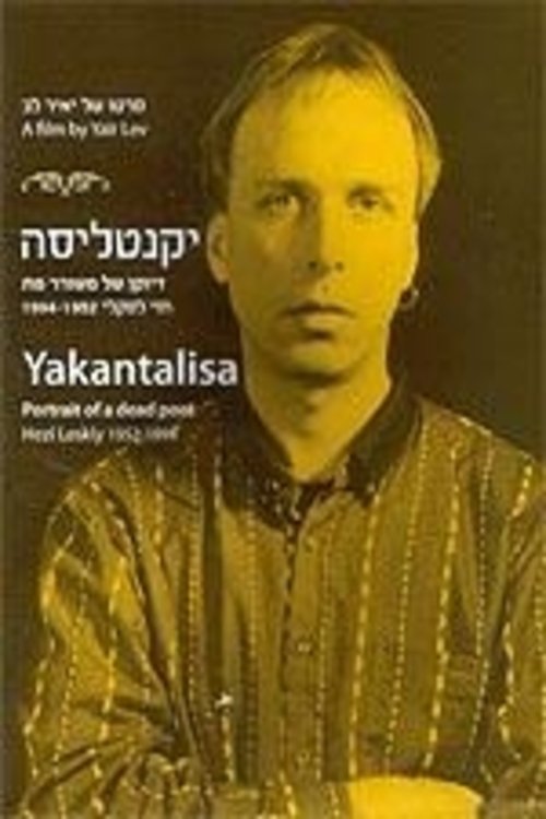 Yakantalisa movie poster player