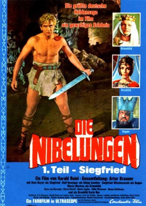 The Nibelungs, Tale 1: Siegfried 1966