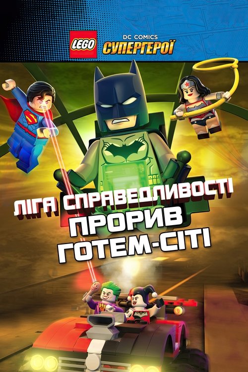 Posters