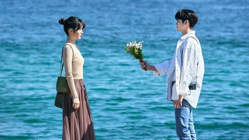 More Than Friends backdrop 1