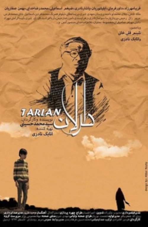 Tarlan film posteri