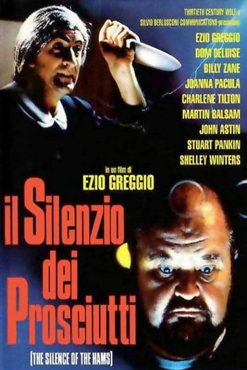 Il silenzio dei prosciutti (1994) poster