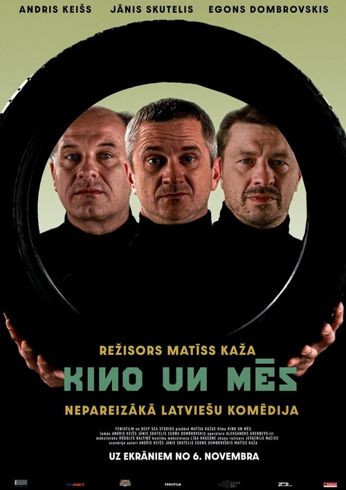 Kino un mēs movie poster player