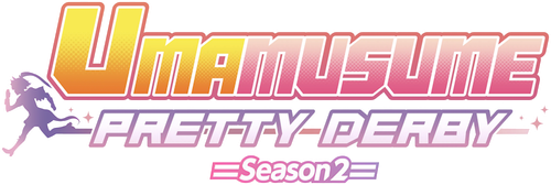Umamusume: Pretty Derby - Logo 3