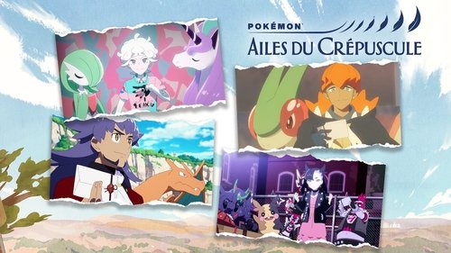 Pokémon: Twilight Wings