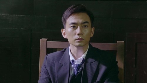 Episode 8 Still