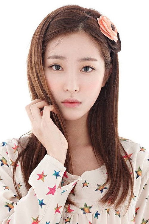 Kép: Choi Hyun-Seo színész profilképe