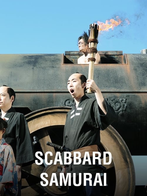 Scabbard Samurai 2011