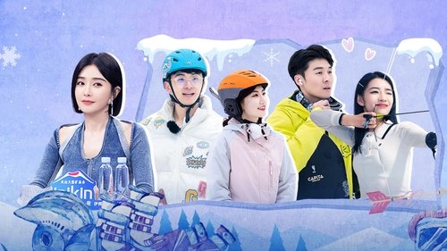 Image de l'épisode 12