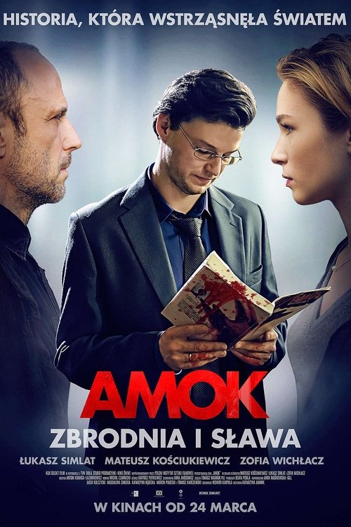 Amok (2017)