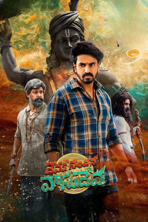 Devaki Nandana Vasudeva movie thumbnail