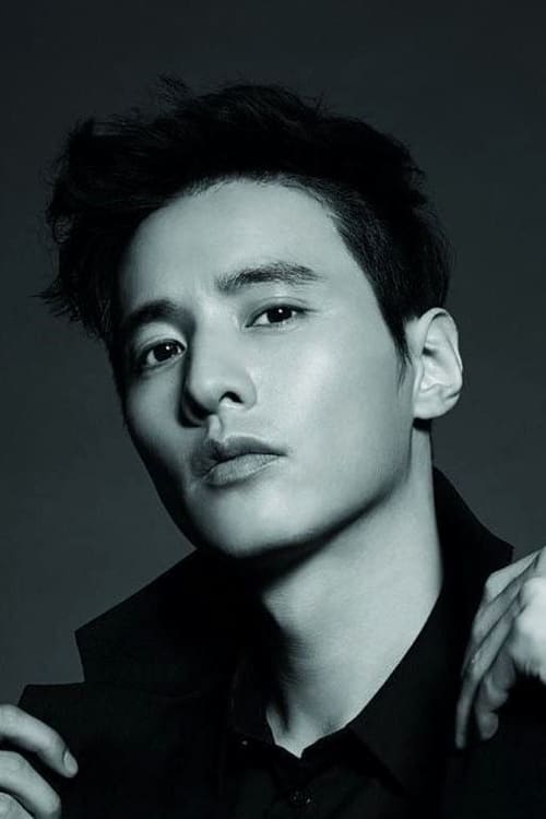 Kép: Won Bin színész profilképe