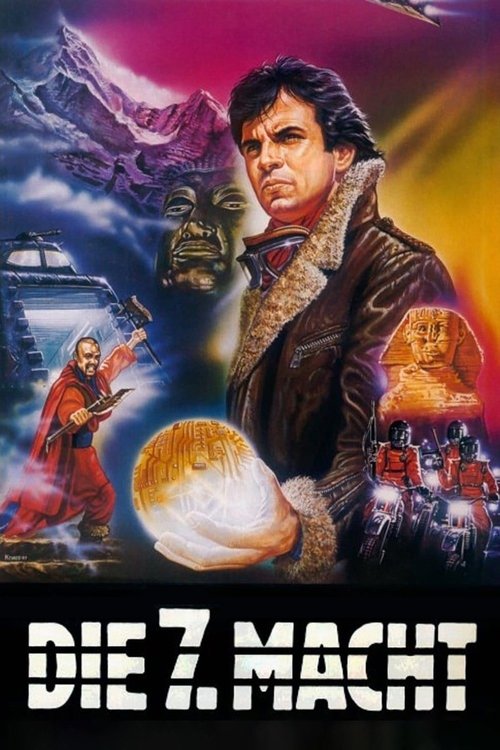no_movie_cover