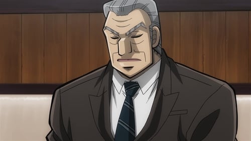 Poster della serie Mr. TONEGAWA Middle Management Blues