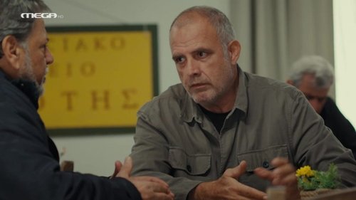 Épisode 70