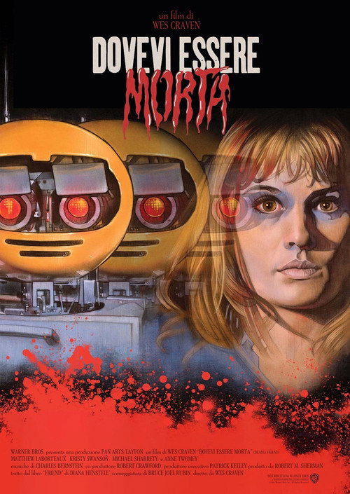 Deadly Friend poster