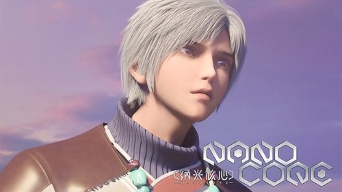 Image de l'épisode 13