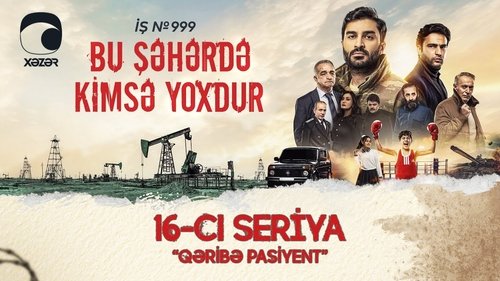 Épisode 16