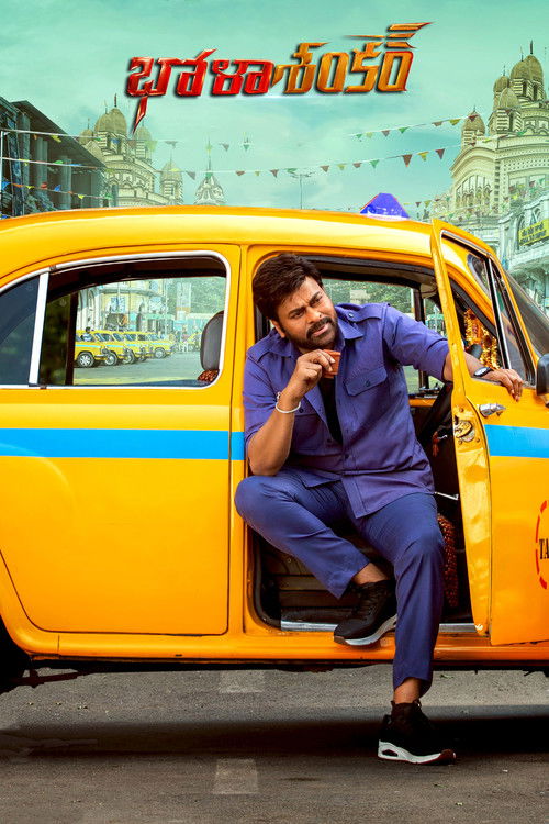 Bhola Shankar poster