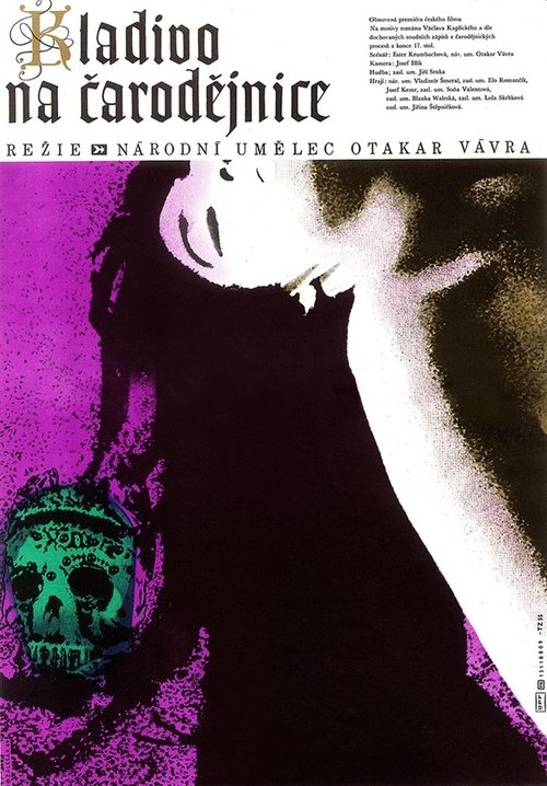O Martelo das Bruxas Poster