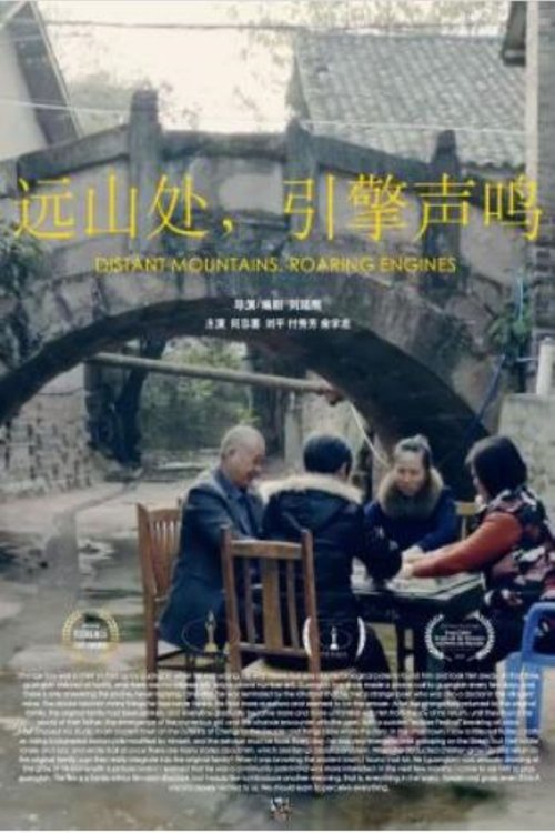 Nonton film Distant Mountains, Roaring Engines (2020) terbaru sub indo Nonton film Distant Mountains, Roaring Engines (2020) terbaru sub indo