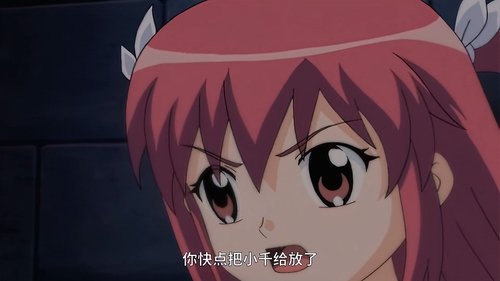 Épisode 34
