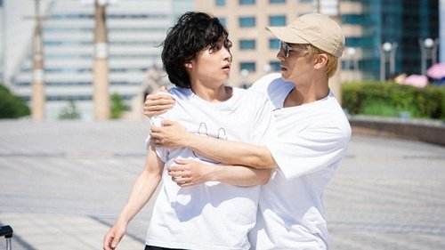 Poster della serie Kabe-Koji - Nekoyashiki-kun Desires to be Recognized