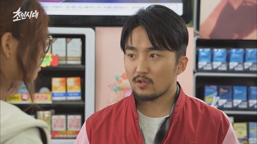 Image de l'épisode 4