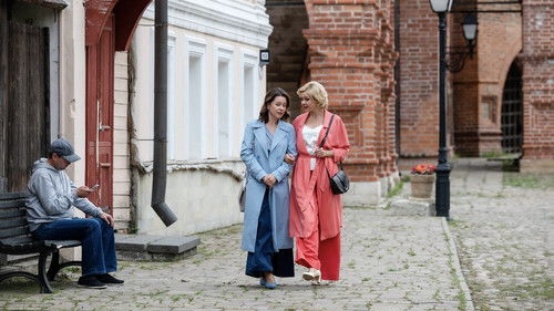 В двух шагах от счастья