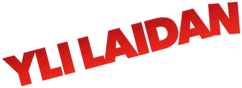 Overboard - UnLim Play