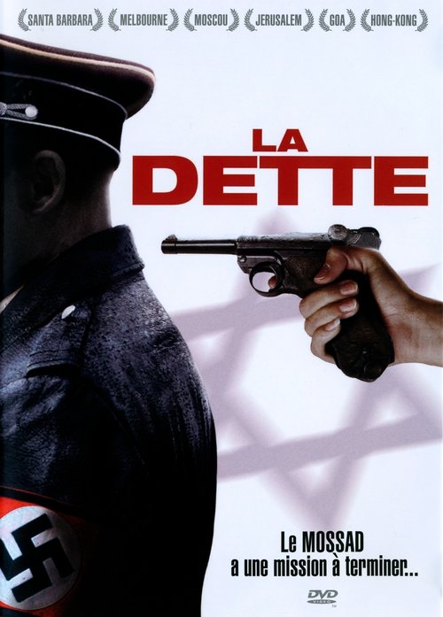 La dette 2007