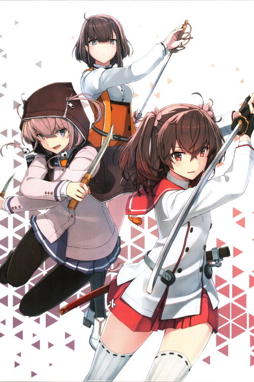 Póster oficial de Katana Maidens ~ Tomoshibi (2020) - Animation