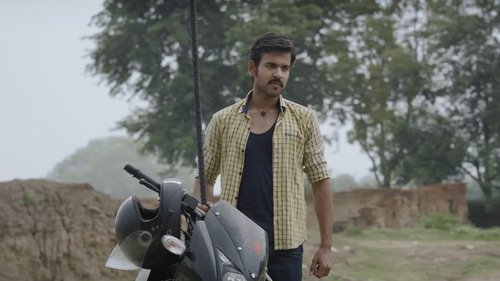 Galat Langda Still