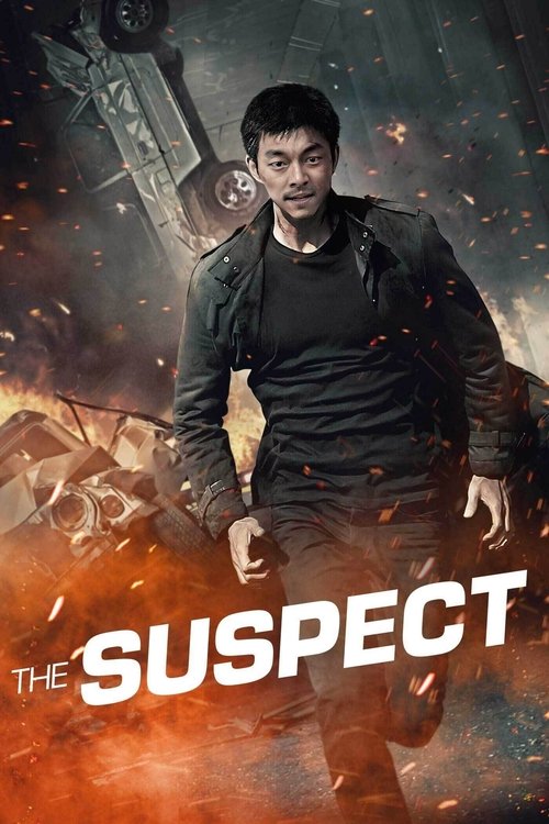 The Suspect poster