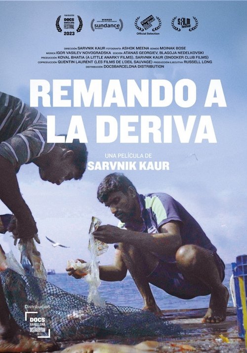 Remando a la deriva poster