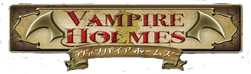 Vampire Holmes