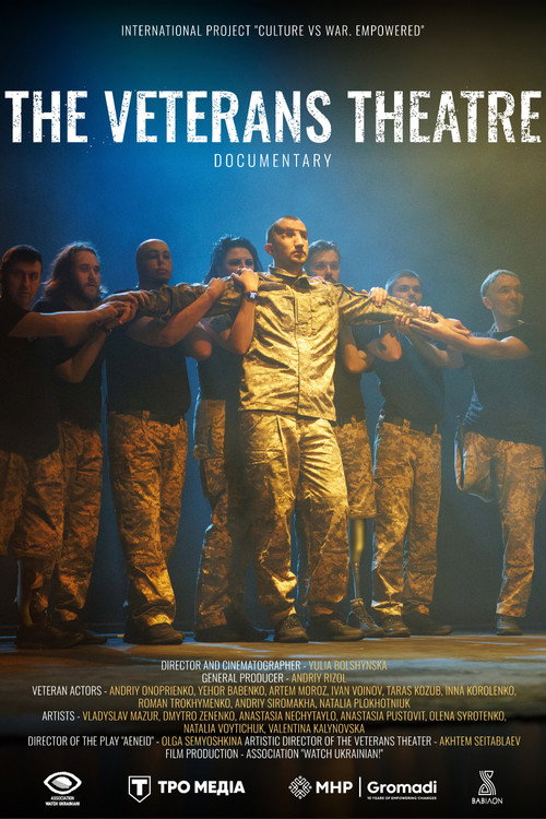 Veterans’ Theater