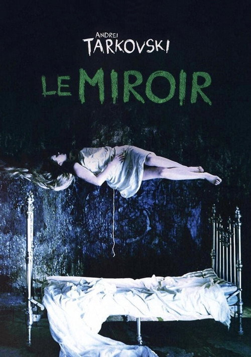 Image du film