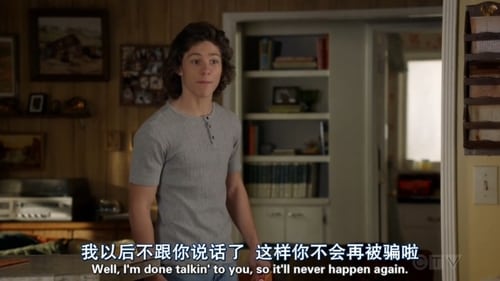 Young Sheldon: 3×16