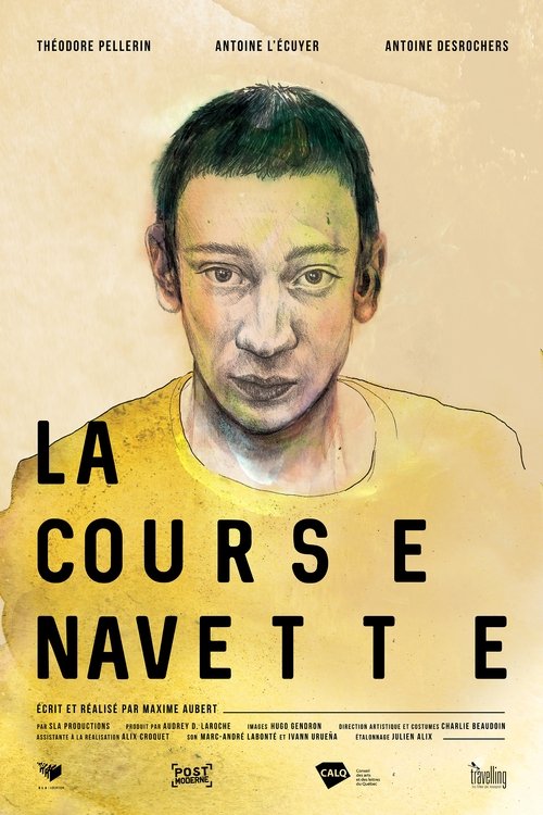 La course navette movie poster player