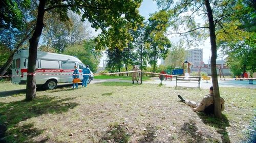Image de l'épisode 6