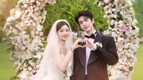 The Best Thing backdrop 1